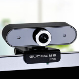 谷客（GUCEE） HD98自动对焦高清电脑摄像头带麦克风台式机免驱笔记本网络上课专用USB考研复试 HD98 黑色（720P手动对焦）