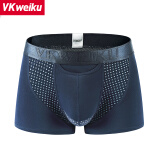 vkweiku英国卫裤官方正品vk 男士内裤男 透气【3条装】平角裤中腰枪弹
