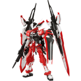 万代（BANDAI） MG 高达2 拼装模型玩具 18cm MG 逆红异端