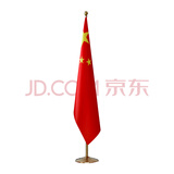 立式红旗杆底座办公室会议室内旗杆定制公司旗外国旗五星红旗杆底座 2