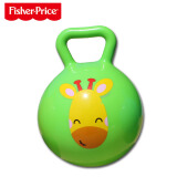 费雪（Fisher-Price）皮球儿童婴儿手抓球拍拍球幼儿园1-3岁小皮球宝宝充气球 4寸手柄铃铛球绿色长颈鹿F0517