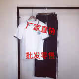 四中校服