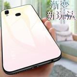 ipad2和那种可以通用壳_vivoz1和y85手机壳通用吗_红壳机油四季通用