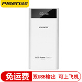 小米和vovo手机哪个好_vovo 手机_vovo手机y51好用吗