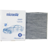 科德宝(micronAir)空调滤清器双效PM2.5带碳CF277(适用新福克斯/翼虎)
