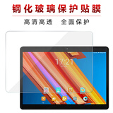 台电p85刷机教程_台电p76s刷机教程_台电p75a刷机教程