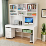蓝木槿 电脑桌 台式家用书桌书柜组合办公桌写字台带书架学习桌 暖白色(不含柜) 1.2m（左右2格书架）