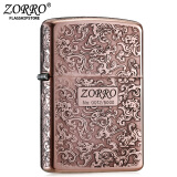 zorro佐罗煤油打火机 紫铜精雕创意个性防风火机送礼男友礼品 紫铜五