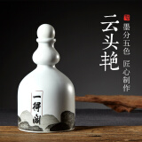 一得阁中华传统书法国画创作使用文房四宝墨汁 上品云头艳(280g) 250g