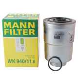 曼牌滤清器(mannfilter)燃油滤清器