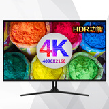 4k电视与4k显示器区别_4k电视与4k显示器区别