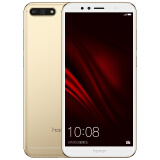 华为(huawei) 荣耀7a 畅玩7a 智能老人 手机全网通 铂光金 3gb 32gb