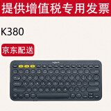 罗技(logitech) k380 手机surface键盘ipad平板mac电脑苹果无线蓝牙