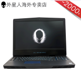 外星人(alienware) 笔记本戴尔2018新款 17r5 17.