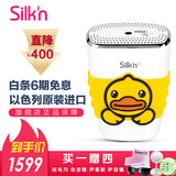 silknjewel