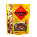 天福号酱肘子 中华老字号 北京特产 熟食 肉干肉脯,熟食腊味卤肉 北京