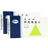 希舒美 阿奇霉素片 0.25g*6片/盒(22265)r 2盒装