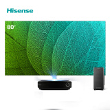 海信(hisense)80l5d 80英寸4k ai智能激光电视 3 64gb超大内存 健康