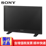 索尼(sony) 专业监视器 液晶监视器 显示器 pvm-a250(25英寸)