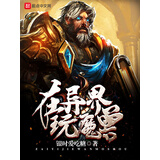 开tgp玩lol 鼠标飘_玩游戏鼠标老是飘_玩魔兽鼠标飘
