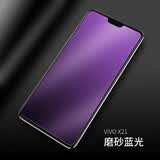 手机屏幕是蓝光吗_手机屏幕是蓝光吗_手机oled屏幕有蓝光吗