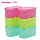 特百惠(tupperware) 特百惠保鲜盒雪影冷藏冷冻保鲜盒200ml六件套