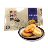 扬州特产食品