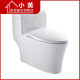 箭牌连体式马桶