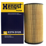 汉格斯特Hengst机油滤清器*E27HD125(适配奥迪A3/A4/A6L/TT/高尔夫6R/尚酷R)