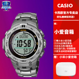 卡西欧(casio)手表男表登山男表prw-3100y户外运动太阳能电波表 prw