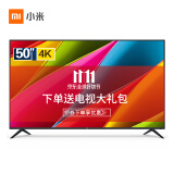 小米(mi)电视 50英寸 4k 智能wifi网络平板 液晶电视机(黑色)4a l50m5