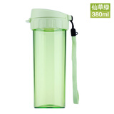 特百惠水杯茶韵随心杯运动防漏 380ml鲜草绿