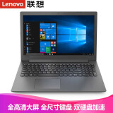 联想ideapad330c 15.