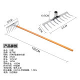 松土耙子农具钉耙农用工具翻土搂草耙落叶耙扒地爬子园林园艺铁耙