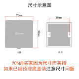梅兰日兰86型地插座全铜地插平推式滑盖地板插座防水mdc-86t 已经预埋