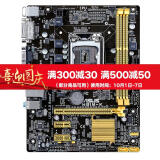 华硕(asus) h81m-k主板 华硕h81(intel h81/lga 1150)