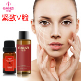 oulisiv脸塑颜精油套组紧致钱包不含嫩肤减肥瘦身霜瘦脸皇冠多功能激素手机图片