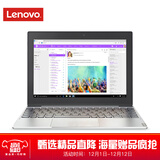 手写笔记本app_笔记本 手写软件_联想手写笔记本电脑