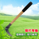 锰钢小锄头家用农具挖笋锄头种菜松土园林艺翻地除草工具户外