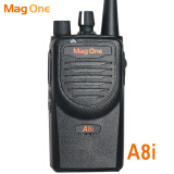 摩托罗拉(motorola) a8i数字对讲机升级版mag one大功率商务民用户外