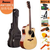 ibanez ibanez依班娜41寸单板民谣电箱木吉他初学者学生女入门 原木色