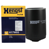 汉格斯特Hengst机油滤清器*H17W05(适配奥迪老A4/A6/帕萨特B5领驭1.8T)
