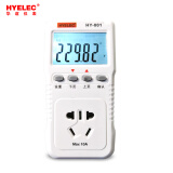 华谊电子 (HYELEC) HY-001B电力监测仪大功率16A计量插座 测量设备当前用电量 测量设备功率