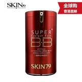 skin79保湿