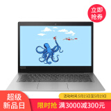 联想(lenovo) 笔记本电脑 ideapad120s 14英寸 轻薄本 办公手提上网