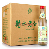 白酒 衡水老白干 绿标 62度 500ml 12瓶整箱装