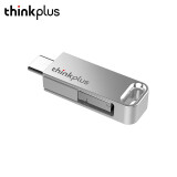 联想thinkpad(thinkplus)u盘三接口usb3.