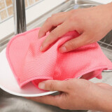 韩国进口竹纤维吸水抹布清洁布擦手巾百洁布洗碗巾擦玻璃抹布 混色1片装