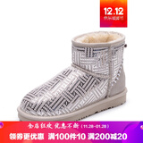 【抖音同款 】领钻雪地靴女短筒冬季新款加绒保暖短靴棉鞋加厚靴子
