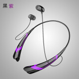 布诺林梦初音未来miku概念动漫无线蓝牙耳机颈挂式狂三蕾姆二次元周边 黑紫